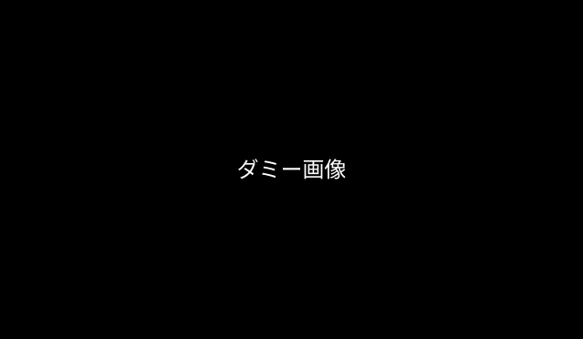 https://gdx-corp-sitekey.g.kuroco-img.app/v=1744623540/files/user/dummy.png