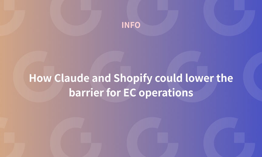 https://gdx-corp-sitekey.g.kuroco-img.app/v=1782453857/files/user/%E3%83%9A%E3%83%BC%E3%82%B8%EF%BC%9A%E3%83%8B%E3%83%A5%E3%83%BC%E3%82%B9/15-20220630%20%2824%29.jpg