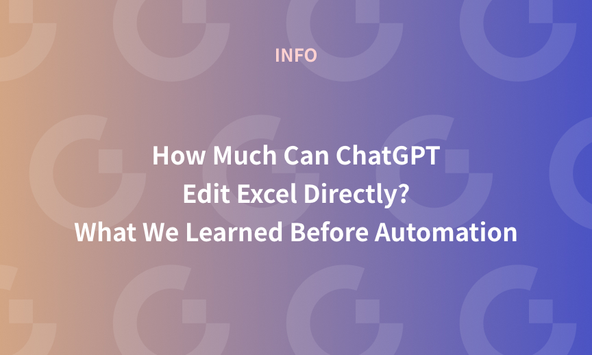 https://gdx-corp-sitekey.g.kuroco-img.app/v=1786091725/files/user/%E3%83%9A%E3%83%BC%E3%82%B8%EF%BC%9A%E3%83%8B%E3%83%A5%E3%83%BC%E3%82%B9/gdx-note-banner-2026-08-07T08-34-58.png