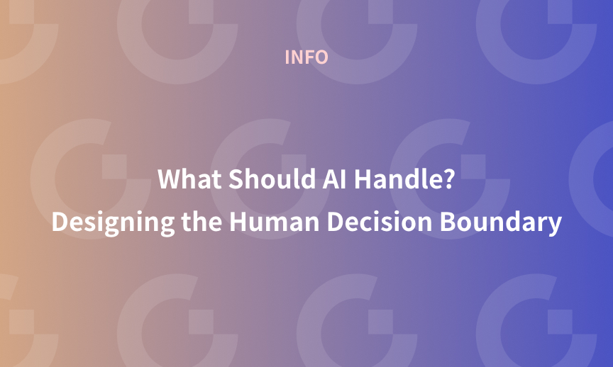 https://gdx-corp-sitekey.g.kuroco-img.app/v=1787296553/files/user/%E3%83%9A%E3%83%BC%E3%82%B8%EF%BC%9A%E3%83%8B%E3%83%A5%E3%83%BC%E3%82%B9/gdx-note-banner-2026-08-21T07-15-27.png